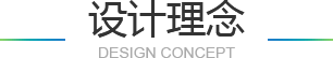 关于我们_都讯通建站