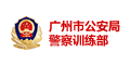 定制_都讯通建站