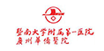 定制_都讯通建站