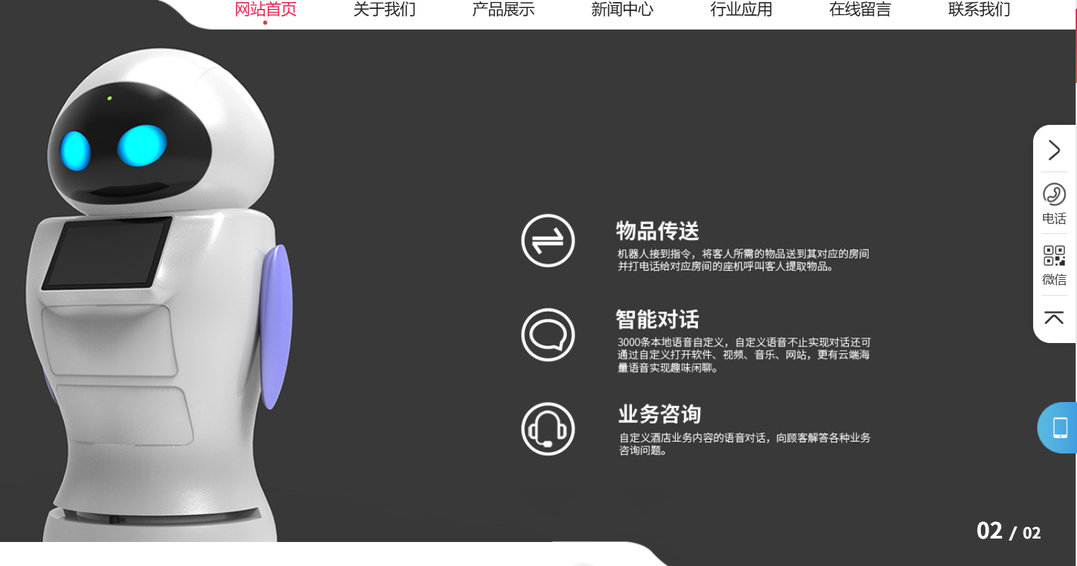 QQ_1790638634327.png